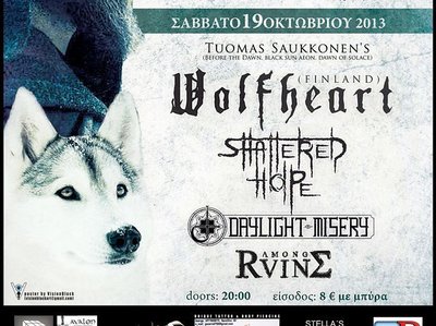 Bloodcult Fest #7, October 19th 2013 @ Periigitiki, Rethymno, Greece