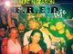 F.R.E.D Life