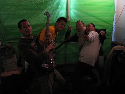 Eximious photo