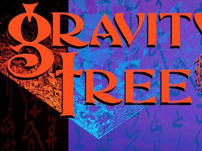 Gravity Tree photo