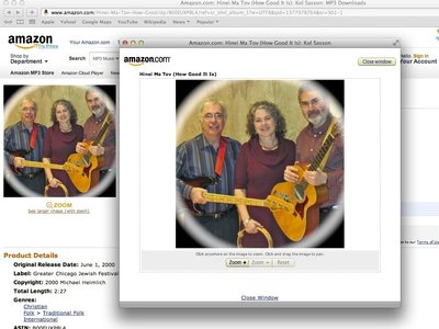 Hinei Ma Tov (How Good It Is) on Amazon.com, iTunes, Spotify & more
