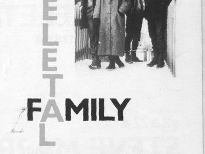 Foreign feature 1984