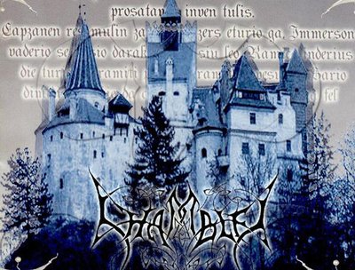 "Omnipotentia" (Discord Records 2003)