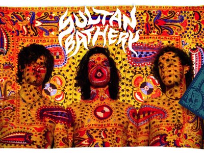 SULTAN BATHERY photo