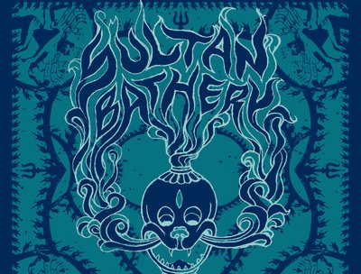 SULTAN BATHERY photo