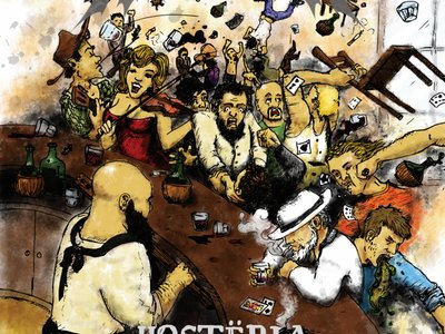 Hosteria CD artwork