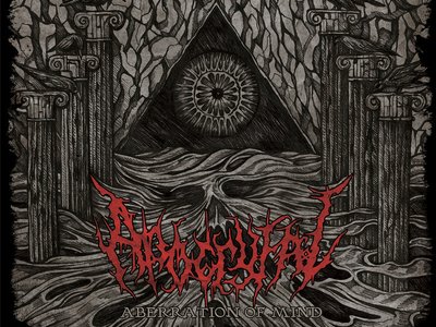 Apocryfal photo