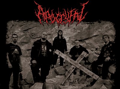 Apocryfal photo
