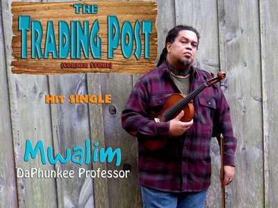 Mwalim *7) - DaPhunkeeProfessor photo