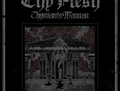 THY FLESH photo