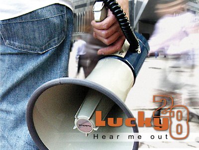 "Hear Me Out" Album Cover