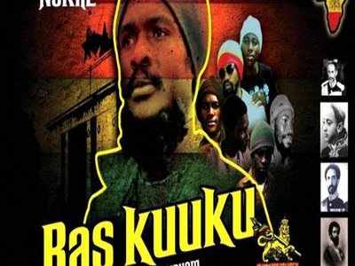 RAS KUUKU photo