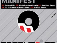 DJ D-Xtreme photo