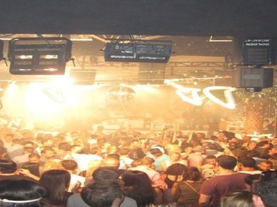 Dj KUMA photo