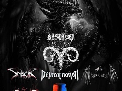 29 de marzo, presentaciÃ³n transmitida totalmente en vivo a travÃ©s de VibraciÃ³n Radial!!