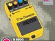 si begg the bleeps