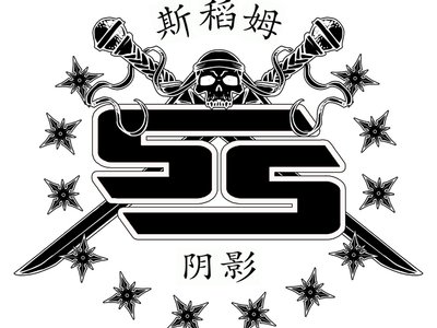 StormShadow photo