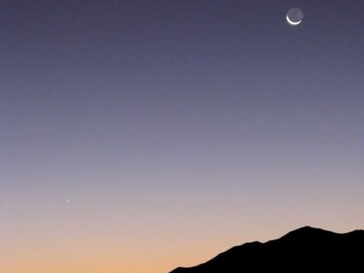 Moon over Granite Mountain, photo by Janice Bina Smith