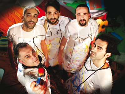 Invivo Faia photo
