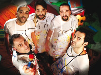 Invivo Faia photo