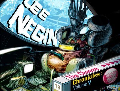 New Technopera Coming May 2014
