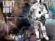 "Atomism" by White Light Riot is available now on iTunes