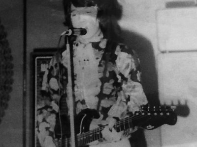 Clive Bayley