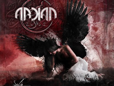 ARKAN photo