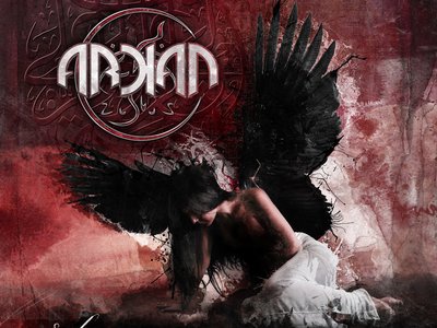 ARKAN photo
