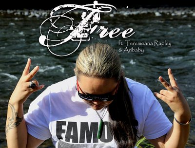Phreaze photo