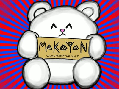Makayan photo