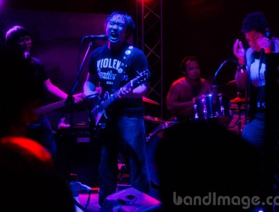 Bootlegs of the Untitled Band photo