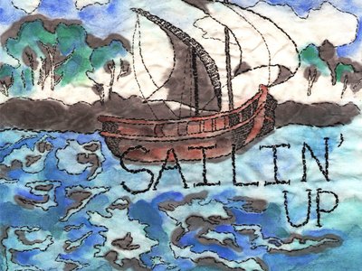 Sailin' Up - HappySad Records - featuring Yoni Gordon and Molly Vozick-Levinson