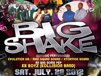 JULY 28 2012