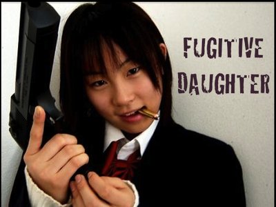 FUGITIVE DAUGHTER photo