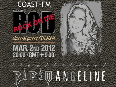 RIPIO RADIO JAPAN