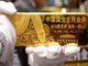 MAKE MONEY MAKING BUSINESS IN THE INTERNET  www.goldpuls.emgoldex.com