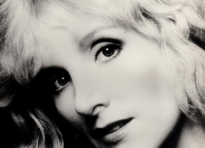 Pam Mark Hall circa 1987 Star Song Records