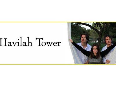 Havilah Tower photo