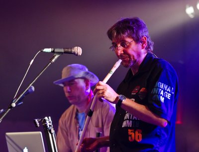 Boreal Groove photo