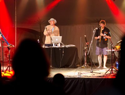 Boreal Groove photo