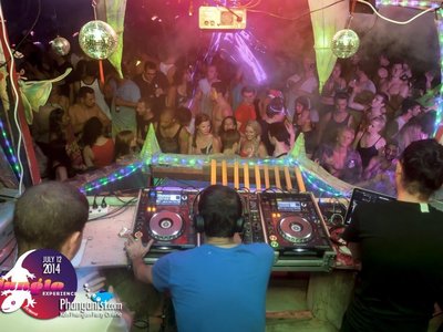 Dj KUMA photo