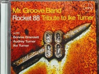 Rocket 88