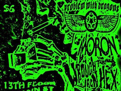 alternate flyer 9/12/14 @ 13th Floor Music Lounge