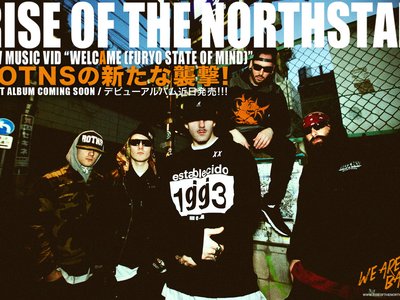 RISE OF THE NORTHSTAR photo