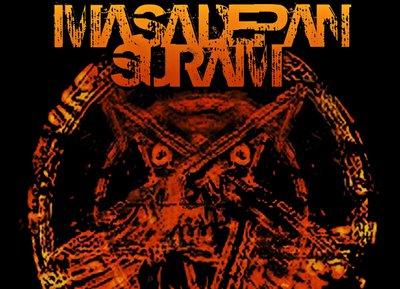Cover E.P Album - Dunia Dalam Bencana (2013)