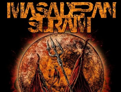 MASA DEPAN SURAM photo