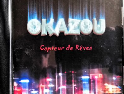 'DREAM CATCHER' is the title track from the OKAZOU cd.....* Yves Nadeau: bass/Guy Venne: drumz