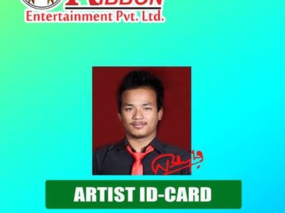 artist id card