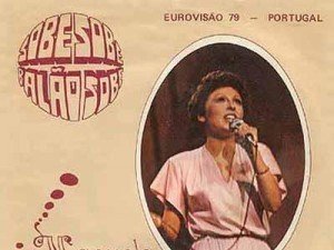 Manuela Bravo Eurovision Vinyl Single